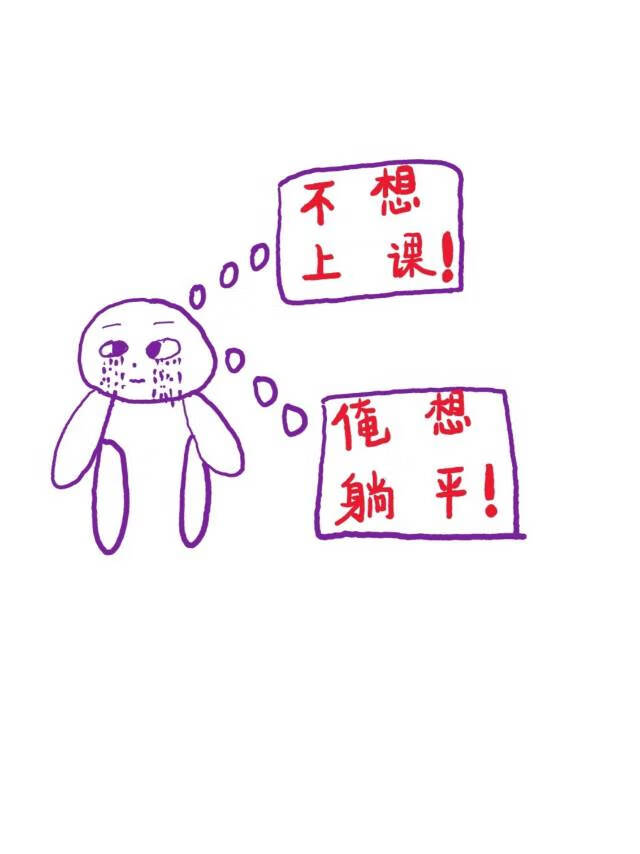 宿敌变老婆，不香吗？