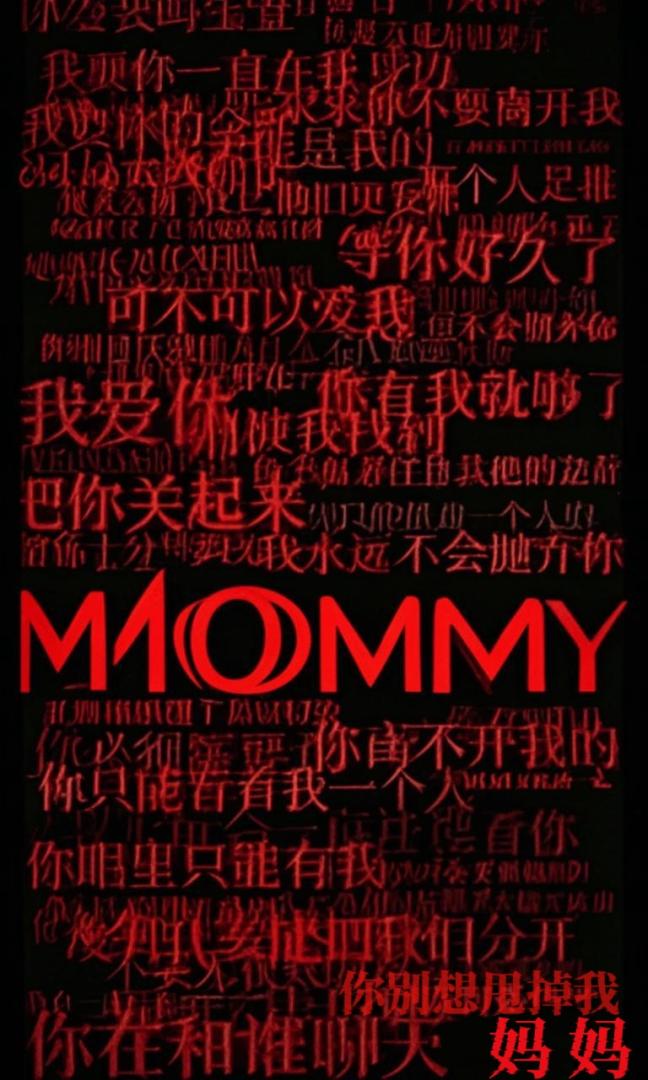 神造的孩子【哨向】