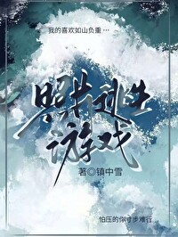 逃生照相机有什么用