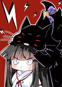 你怎么知道我一命速通十二鬼月最高难度